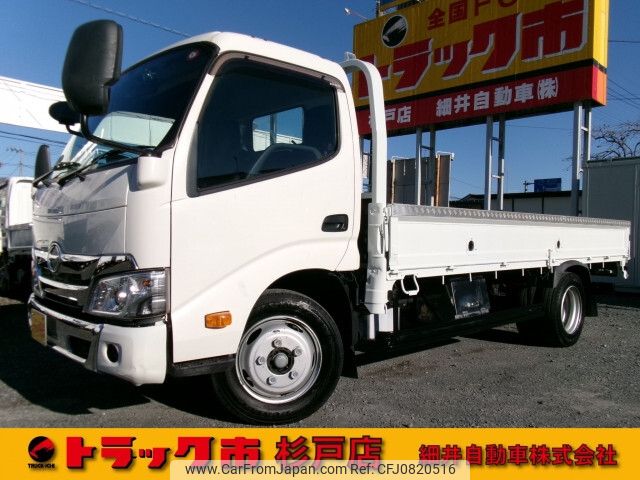 hino dutro 2020 -HINO--Hino Dutoro 2RG-XZU655M--XZU655-0013708---HINO--Hino Dutoro 2RG-XZU655M--XZU655-0013708- image 1