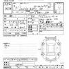 nissan ad-van 2020 -NISSAN--AD Van VY12-279251---NISSAN--AD Van VY12-279251- image 3