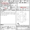 audi a4-avant 2016 CFJ1559268 image 21