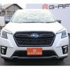 subaru forester 2022 -SUBARU--Forester 4BA-SK5--SK5-022734---SUBARU--Forester 4BA-SK5--SK5-022734- image 7