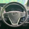 toyota noah 2020 quick_quick_ZRR80W_ZRR80-0589647 image 12