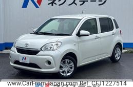 toyota passo 2021 quick_quick_M700A_M700A-0199644