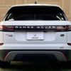 land-rover range-rover-velar 2017 quick_quick_LDA-LY2NA_SALYA2AN3JA707619 image 13