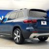 mercedes-benz glb-class 2020 quick_quick_247612M_W1N2476122W039487 image 19
