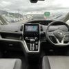 nissan serena 2017 -NISSAN--Serena DAA-GFC27--GFC27-049439---NISSAN--Serena DAA-GFC27--GFC27-049439- image 16