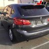 bmw 2-series 2015 -BMW--BMW 2 Series 2C20--0V612517---BMW--BMW 2 Series 2C20--0V612517- image 2