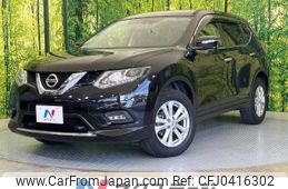 nissan x-trail 2015 -NISSAN--X-Trail DBA-T32--T32-009273---NISSAN--X-Trail DBA-T32--T32-009273-