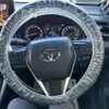 toyota harrier 2022 -TOYOTA 【名変中 】--Harrier MXUA85--0011035---TOYOTA 【名変中 】--Harrier MXUA85--0011035- image 17