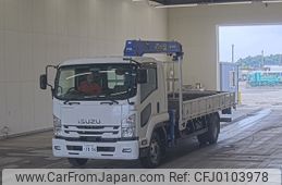 isuzu forward 2018 -ISUZU 【とちぎ 100ﾜ1036】--Forward FRR90S2-7132494---ISUZU 【とちぎ 100ﾜ1036】--Forward FRR90S2-7132494-