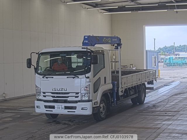 isuzu forward 2018 -ISUZU 【とちぎ 100ﾜ1036】--Forward FRR90S2-7132494---ISUZU 【とちぎ 100ﾜ1036】--Forward FRR90S2-7132494- image 1