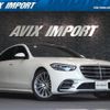 mercedes-benz s-class 2022 quick_quick_223033_W1K2230332A100972 image 1
