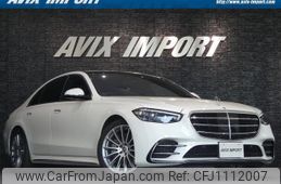 mercedes-benz s-class 2022 quick_quick_223033_W1K2230332A100972