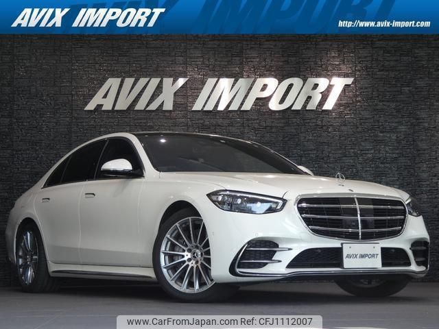 mercedes-benz s-class 2022 quick_quick_223033_W1K2230332A100972 image 1