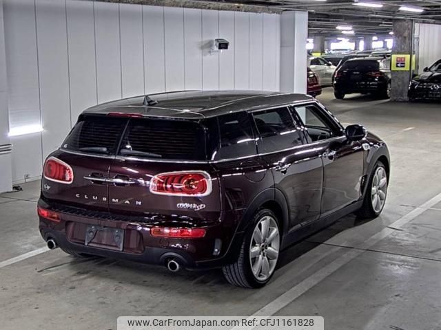 mini mini-others 2017 -BMW--BMW Mini WMWLR520X02G47913---BMW--BMW Mini WMWLR520X02G47913- image 2