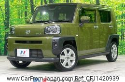 daihatsu taft 2021 CFJ1420939