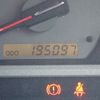 toyota crown-estate 2004 25411502 image 23