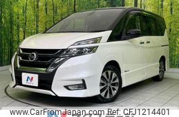 nissan serena 2017 quick_quick_GFC27_GFC27-034010
