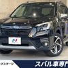 subaru forester 2021 -SUBARU--Forester 5AA-SKE--SKE-071934---SUBARU--Forester 5AA-SKE--SKE-071934- image 1
