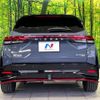 nissan aura 2024 CFJ1816215 image 15