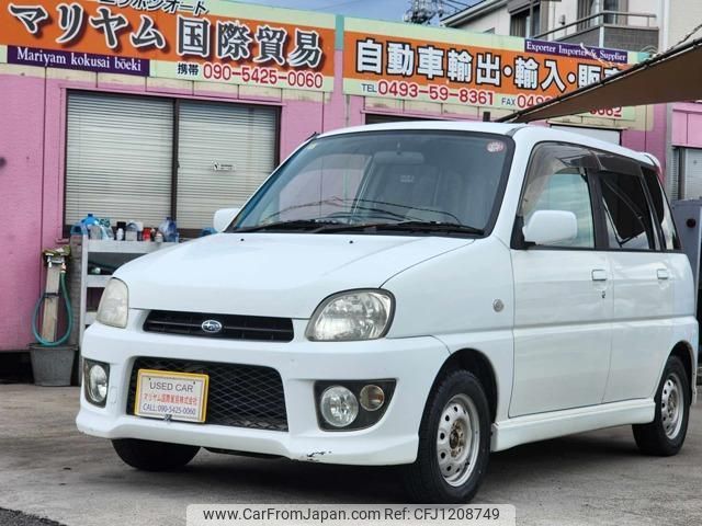 subaru pleo-nesta 2004 quick_quick_TA-RA1_RA1-347830 image 1