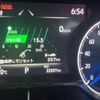 toyota harrier 2022 -TOYOTA--Harrier 6AA-AXUH80--AXUH80-0047647---TOYOTA--Harrier 6AA-AXUH80--AXUH80-0047647- image 17