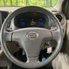 daihatsu mira-e-s 2012 CFJ1550887 image 11