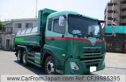 nissan diesel-ud-quon 2019 -NISSAN--Quon 2PG-CW4AL--JNCMBM0D-8KU038443---NISSAN--Quon 2PG-CW4AL--JNCMBM0D-8KU038443-