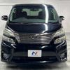 toyota vellfire 2010 -TOYOTA--Vellfire DBA-ANH20W--ANH20-8137913---TOYOTA--Vellfire DBA-ANH20W--ANH20-8137913- image 17