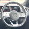 mercedes-benz glb-class 2022 CFJ1711464 image 9
