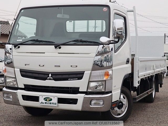 mitsubishi-fuso canter 2015 -MITSUBISHI--Canter TKG-FEB50--FEB50-543230---MITSUBISHI--Canter TKG-FEB50--FEB50-543230- image 2