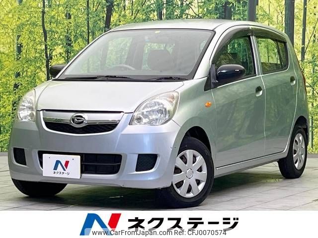 daihatsu mira 2011 -DAIHATSU--Mira DBA-L275S--L275S-0133769---DAIHATSU--Mira DBA-L275S--L275S-0133769- image 1