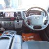 toyota hiace-van 2015 quick_quick_CBF-TRH200V_TRH200-0213008 image 12