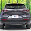 mazda cx-3 2023 -MAZDA--CX-30 3DA-DM8P--DM8P-207770---MAZDA--CX-30 3DA-DM8P--DM8P-207770- image 15