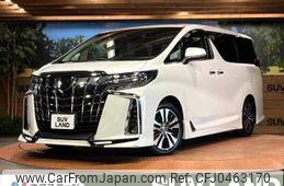 toyota alphard 2023 -TOYOTA--Alphard 3BA-AGH30W--AGH30-0461817---TOYOTA--Alphard 3BA-AGH30W--AGH30-0461817-