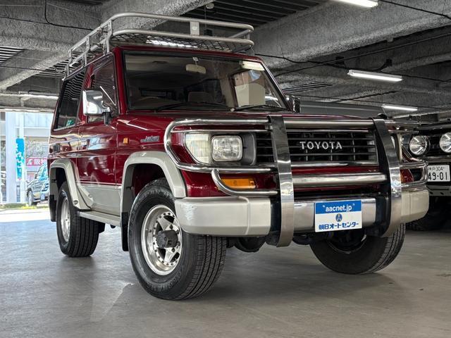 1995 Toyota Land Cruiser Prado KZJ71W 4WD - Car Price $15,247