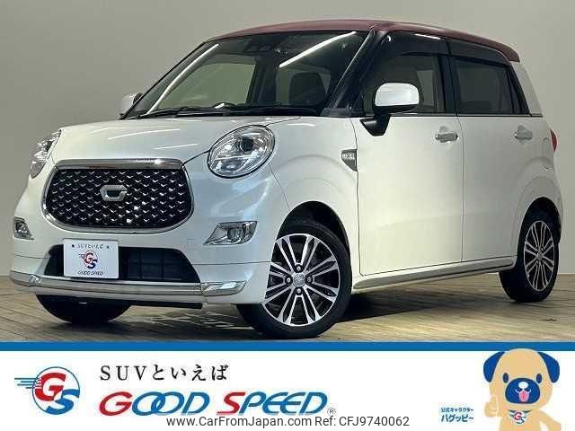 daihatsu cast 2018 quick_quick_DBA-LA250S_LA250S-0140944 image 1