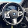 bmw 3-series 2022 -BMW--BMW 3 Series 3BA-6K20--WBA6K32040FM53955---BMW--BMW 3 Series 3BA-6K20--WBA6K32040FM53955- image 11