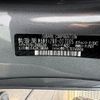 toyota 86 2022 CFJ1676370 image 31