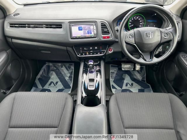honda vezel 2015 quick_quick_RU3_RU3-1079273 image 2