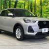 daihatsu rocky 2022 CFJ1598143 image 16