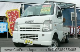 Used Suzuki Carry Truck 2003 For Sale | CAR FROM JAPAN