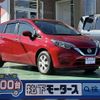 nissan note 2018 GOO_JP_700060017330241201009 image 1