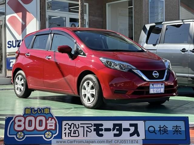 nissan note 2018 GOO_JP_700060017330241201009 image 1