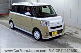daihatsu move-canbus 2023 -DAIHATSU 【愛媛 581ひ5133】--Move Canbus LA850S-1032872---DAIHATSU 【愛媛 581ひ5133】--Move Canbus LA850S-1032872-