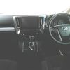 toyota alphard 2016 -TOYOTA--Alphard DBA-AGH30W--AGH30-0087250---TOYOTA--Alphard DBA-AGH30W--AGH30-0087250- image 9