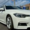 bmw 3-series-touring 2017 CFJ1757919 image 49