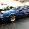 nissan silvia 1984 -NISSAN--Silvia S12--S12-105140---NISSAN--Silvia S12--S12-105140- image 9