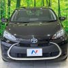 toyota aqua 2023 -TOYOTA--AQUA 6AA-MXPK11--MXPK11-2125781---TOYOTA--AQUA 6AA-MXPK11--MXPK11-2125781- image 14