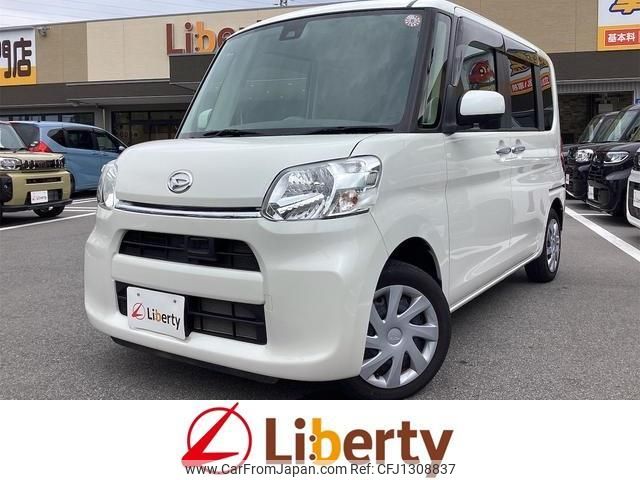 daihatsu tanto 2016 quick_quick_LA600S_LA600S-0485744 image 1