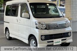 daihatsu atrai-wagon 2017 -DAIHATSU--Atrai Wagon ABA-S321G--S321G-0067525---DAIHATSU--Atrai Wagon ABA-S321G--S321G-0067525-